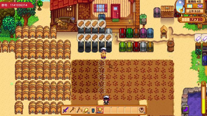 星露谷物语姜岛什么时候下雨_星露谷物语联机版