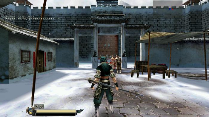 流星蝴蝶剑血滴子和匕首哪个好用1