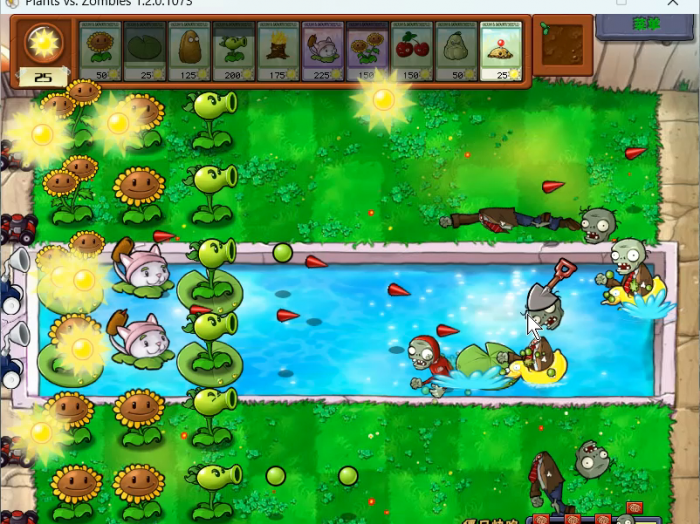 植物大战僵尸隐藏小游戏怎么解锁2