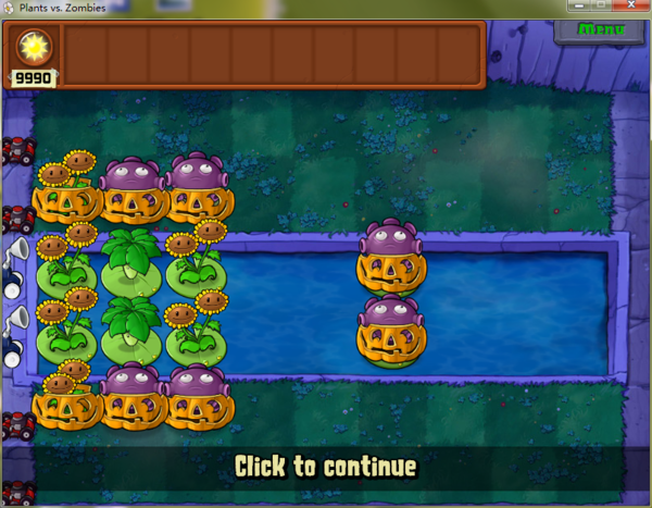 植物大战僵尸浓雾关卡怎么过3