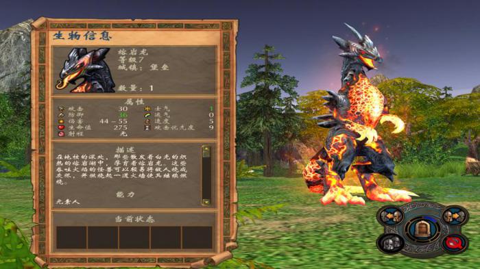 英雄无敌5隐藏兵种有哪些1