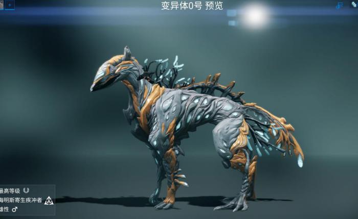 星际战甲怎么让库狛出战2