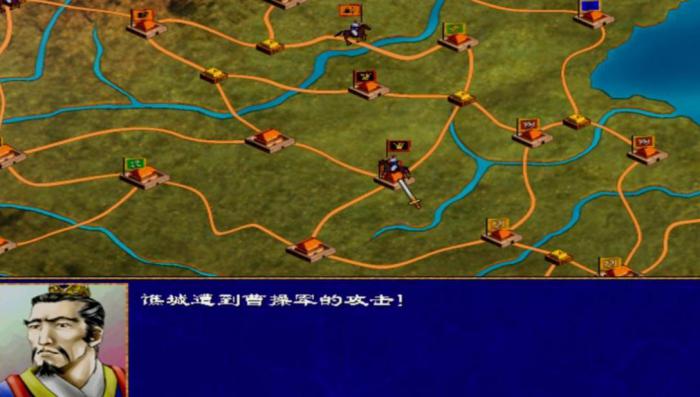 三国群英传2貂蝉怎么开局_三国群英传2貂蝉开局怎么打