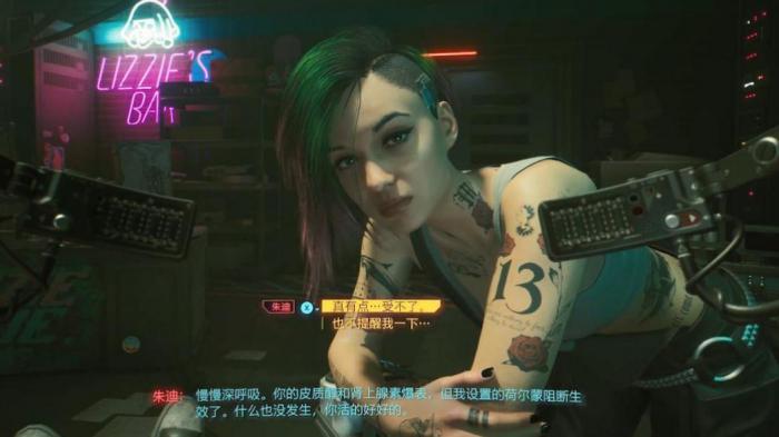 赛博朋克2077伊丽莎白攻略是什么_赛博朋克2077捏脸 赛博朋克2077伊丽莎白攻略是什么_赛博朋克2077捏脸