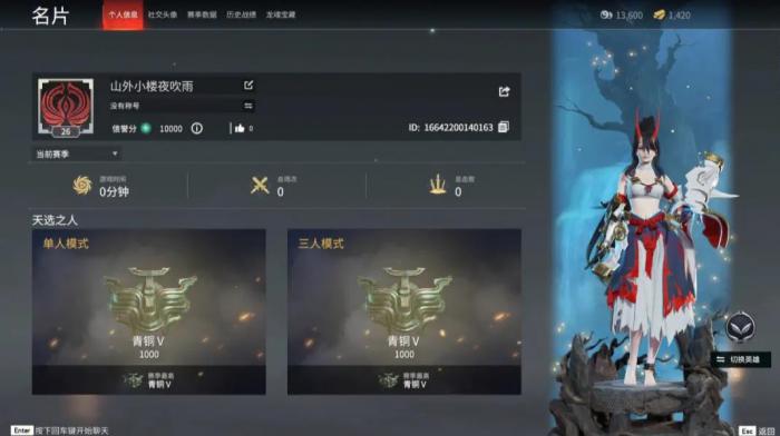 永劫无间匕首怎么克制_永劫无间匕首连招技巧