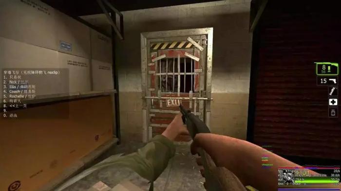 求生之路2怎么进不去房间_求生之路2进入不了房间 求生之路2怎么进不去房间_求生之路2进入不了房间