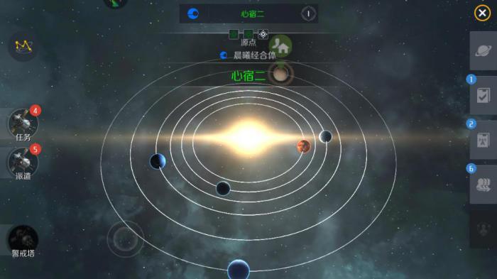 第二银河斯沃星系怎么去3