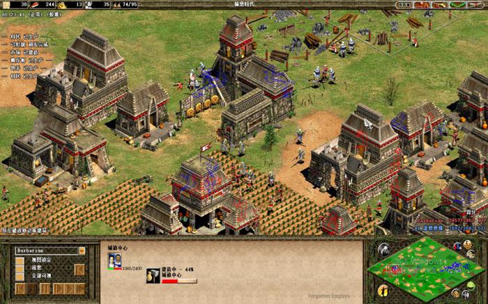 帝国时代2怎么摧毁自己的建筑2