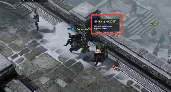 失落的方舟必做任务怎么做2