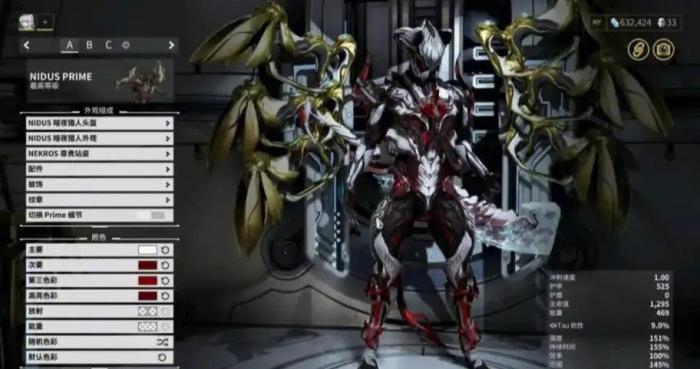 星际战甲不刷怪怎么办1