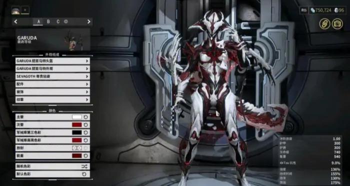 星际战甲不刷怪怎么办2