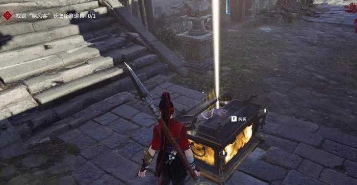 永劫无间怎么赚金币3