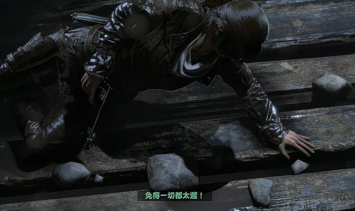 古墓丽影排水沟怎么弄2