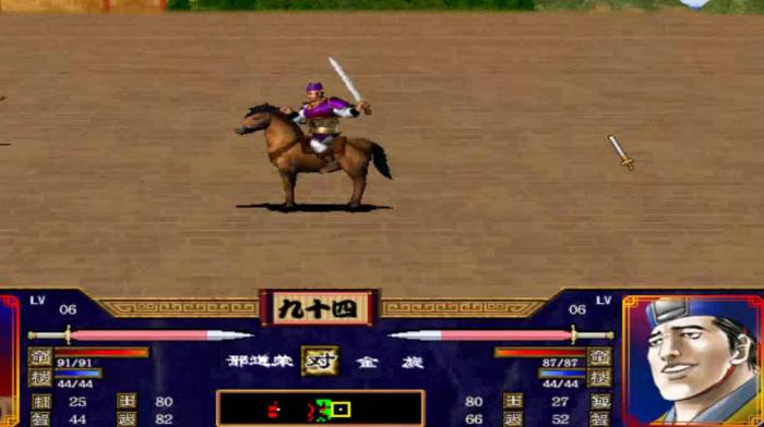 三国群英传7开局怎么升级最快1