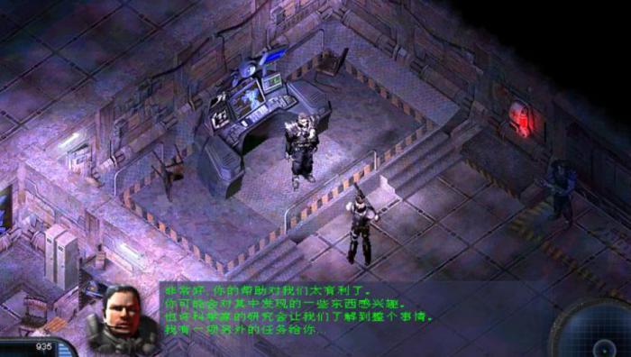 孤胆枪手没子弹了怎么办3