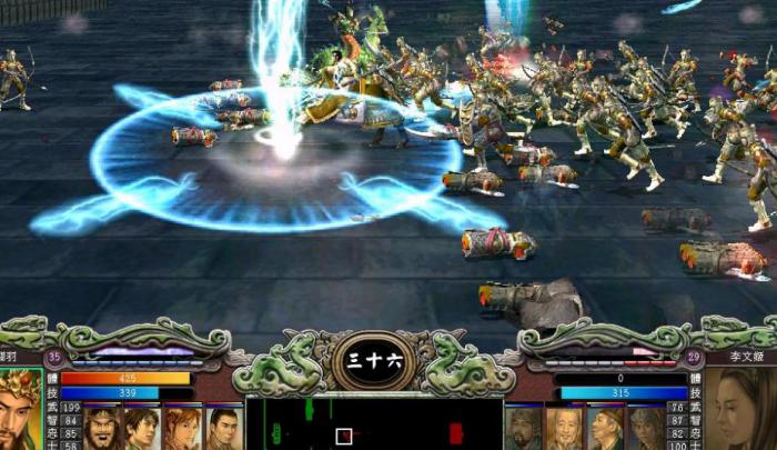 三国群英传7景山洞窟在哪3