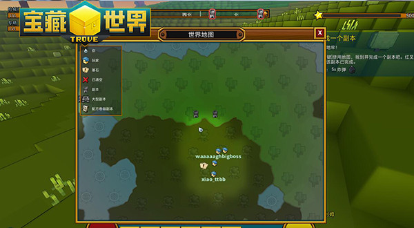 宝藏世界前期怎么快速成长的_宝藏世界新手任务教程