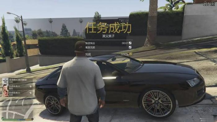 侠盗猎车手5新手怎么玩的2
