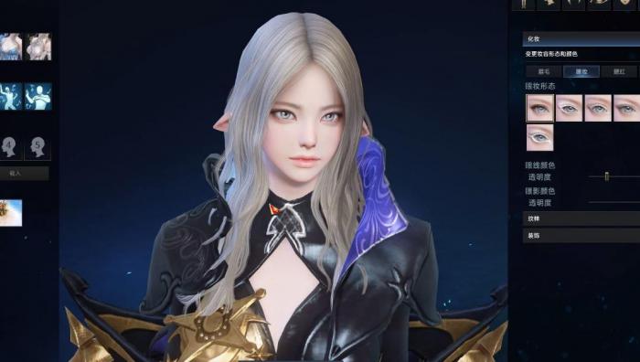 失落的方舟暗影岛任务影子的印记是什么_失落的方舟 刻印