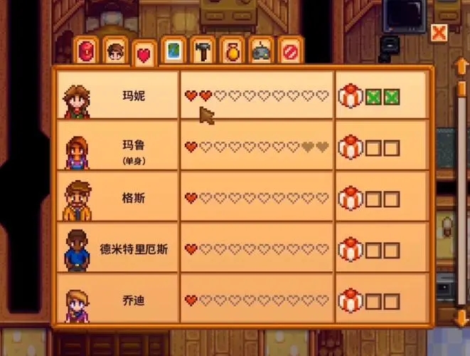 星露谷物语十四心怎么刷1