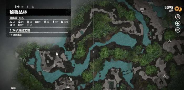 古墓丽影暗影吊绳怎么用1