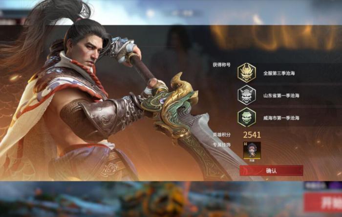 永劫无间怎么一直闪避_永劫无间云