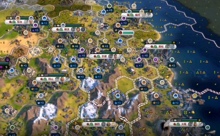 文明6秦始皇创教选什么2