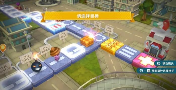 大富翁10油田有什么用_大富翁10dlc 大富翁10油田有什么用_大富翁10dlc