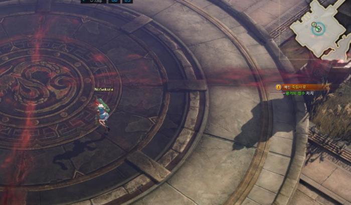 失落的方舟信号弹哪里来3