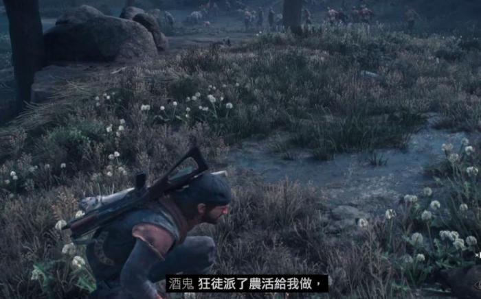 往日不再如何修理武器2