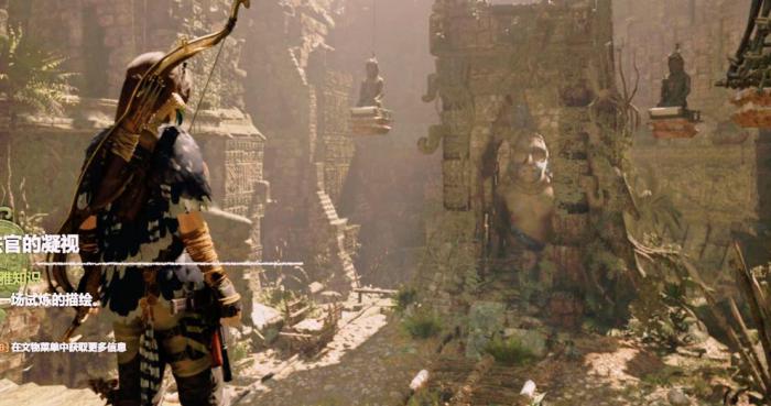 古墓丽影岩灰坑怎么过2