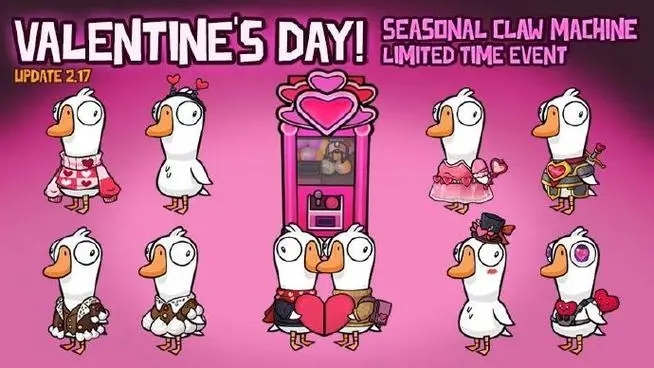 鹅鸭杀如何设置进房最低等级1