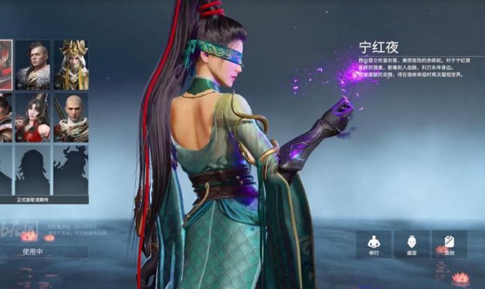 永劫无间键位介绍是什么1