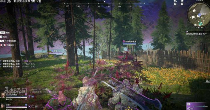 永劫无间新手14天任务奖励有哪些1