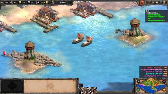 帝国时代2喷火船怕什么_帝国时代2怎么生产喷火舰