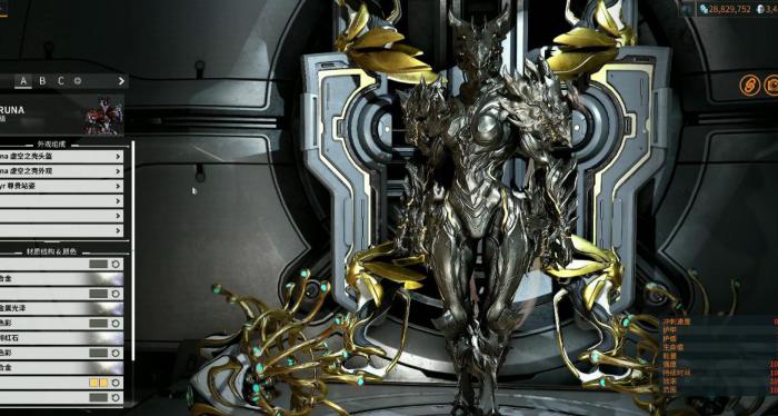 星际战甲接近真相任务怎么做3