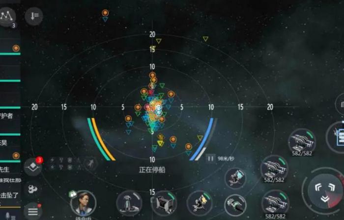 第二银河国家和职业推荐有哪些3