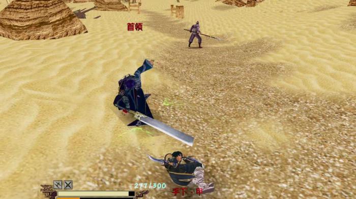 流星蝴蝶剑诛心怎么刷2