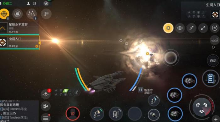 第二银河怎么提升等级_第二银河满级多少级 第二银河怎么提升等级_第二银河满级多少级