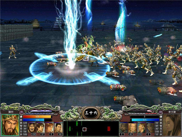 三国群英传7刷什么怪掉极品1