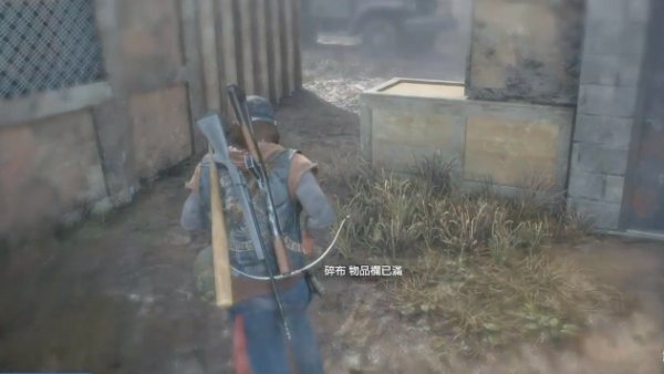 往日不再开枪时候慢动作怎么弄2