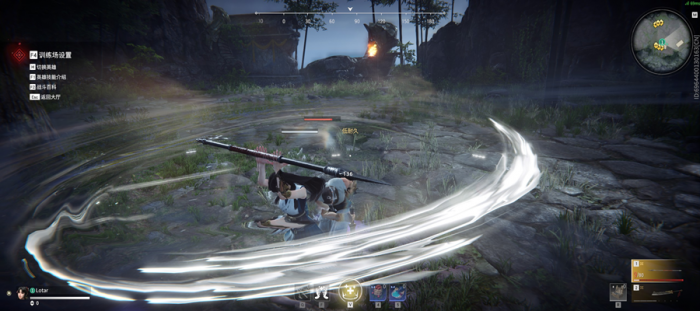 永劫无间背后收刀是什么2