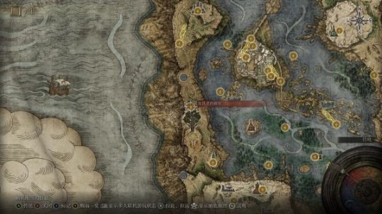 艾尔登法环盲眼少女支线任务怎么做2