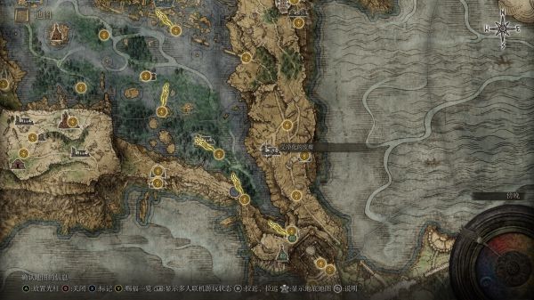 艾尔登法环盲眼少女支线任务怎么做3