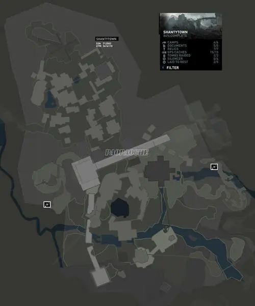 古墓丽影9登基大殿藏宝图怎么拿_古墓丽影9山中村落登基大殿之后