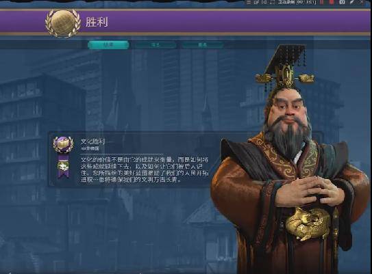 文明6秦始皇万神殿选什么好_文明6秦万神殿信仰哪个好