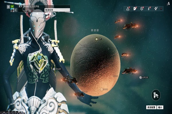 星际战甲亚希l2遗物在哪掉落2