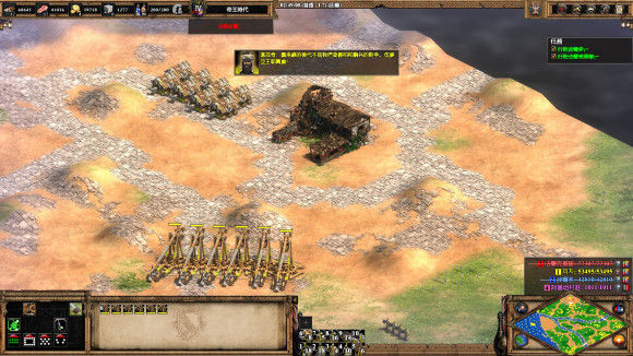 帝国时代2三国战役如何攻略_帝国时代2三国战役传奇攻略