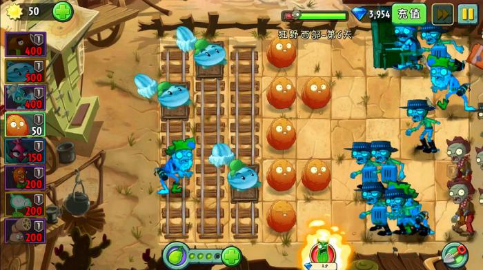 植物大战僵尸2怎么冻结僵尸1