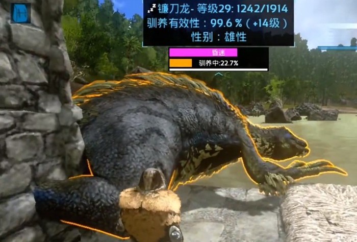 方舟生存进化中镰刀龙吃什么饲料1